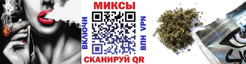 Купить Белогорск Бутират бутик