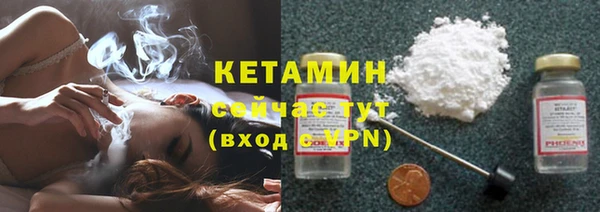 мяу мяу мука Краснослободск