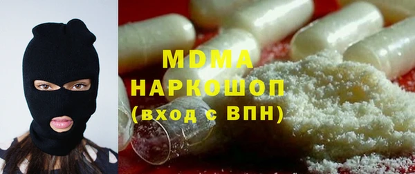 бошки Краснотурьинск