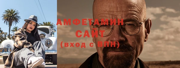 бошки Краснотурьинск