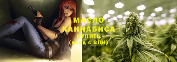 бошки Краснотурьинск