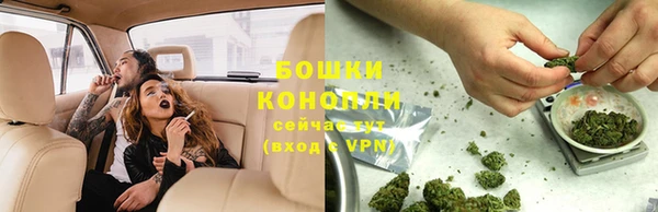 альфа пвп VHQ Кулебаки