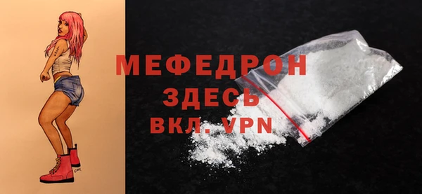 бошки Краснотурьинск