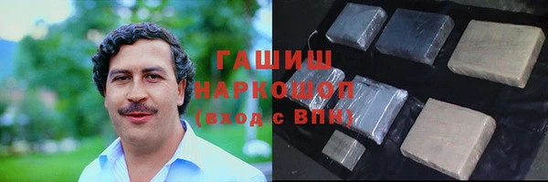 mdpv Кукмор