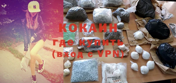 бошки Краснотурьинск