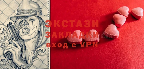 бошки Краснотурьинск