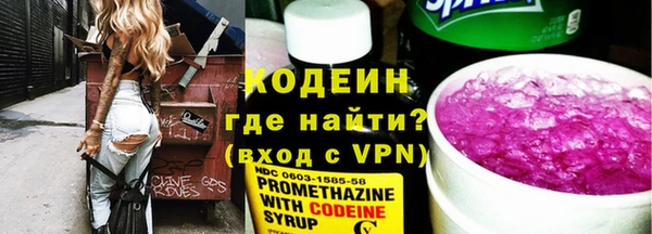 бошки Краснотурьинск
