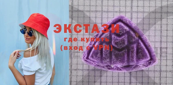 бошки Красноперекопск