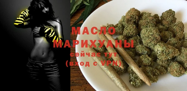 бошки Краснотурьинск