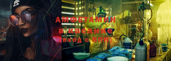 бошки Краснотурьинск