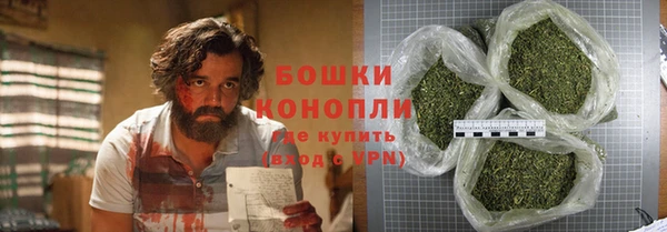 мяу мяу мука Краснослободск