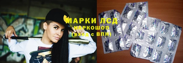 бошки Краснотурьинск